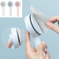 Pet Hair Removal Comb Cat Brush Self Cleaning Slicker Brush for Cats Dogs Hair Remover Scraper Pet Grooming Tool Cat Accessories Brushes  Combs