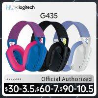 J15 Logitech ดั้งเดิม G435ความเร็วแสงหูฟังบลูทูธนักเล่นเกมชุดหูฟังไร้สายสำหรับเล่นเกมส์ G435SE G304SE Comboffor คอมพิวเตอร์แล็ปท็อป