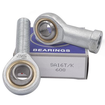 Imported NSK fish eye joint bearing SI3 4 6 8 10 12 14 16 18 20 25 28 30T K