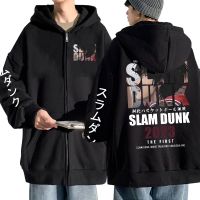 The First Slam Dunk Zipper Hoodie Anime Kaede Rukawa Sakuragi Hanamichi Manga Harajuku Zip Up Cardigan Men Hooded Coats Size XS-4XL