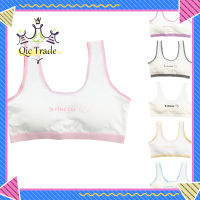 【New Arriva✨ 】Summer Girls Underwear Training Bras Cotton Teen Training Bra Sport Tank Tops For 13-18 Years Old Teenager