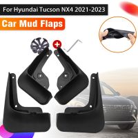 บังโคลนรถยนต์4ชิ้นสำหรับ Hyundai Tucson 2022อุปกรณ์เสริมรถยนต์2021 2023 NX4บังโคลนบังโคลนบังโคลนหน้าบังโคลนรถด้านหลัง