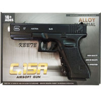 BELLTOY ปืนของเล่น อัดลมเหล็ก แม็กกาซีนเหล็ก ทรง GLOCK 17 แถมลูกให้ฟรี 300 นัด Aifsoft Gun รุ่น C.15A