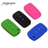 NEW 30pcs/lot Silicone Key Case For VW Polo Passat B5 Seat Golf Jetta Mk6 Tiguan Plus Eos Scirocco Beetles FOB Cover