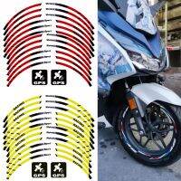 16ชิ้น/เซ็ต10 "12" 13 "17" รถจักรยานยนต์ล้อยางสติกเกอร์สะท้อนแสงแถบ Decasl Motorbike Racing Hub เทป Universal สำหรับ Honda Suzuki Yamaha BMW