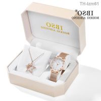 ⌚ นาฬิกา The new IBSO suit 3623 quartz movement and women necklace girlfriend gifts table contracted fashion stars