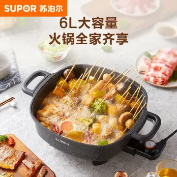 Supor Household Electric Baking Pan Hot Pot, Steaming and Baking