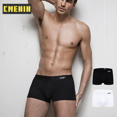 [CMENIN Official Sotre] Boxer For Men Panties (1 Pieces) PUMP ตาข่ายสบายนักมวยชายชุดชั้นใน 2020 ใหม่ลายเซ็กซี่บุรุษชุดชั้นในกางเกงขาสั้น Comfort 2020 ใหม่ PU003