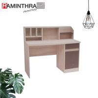 Raminthra Furniture  โต๊ะทำงาน TB-131 สีโซลิดกราไฟท์ ( Work Desk )