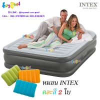 Intex ส่งฟรี ที่นอนเป่าลม เดอลุกซ์พิลโล่เรสท์ 5 ฟุต  (ควีน) 1.52x2.03x0.42 ม. ที่สูบลมไฟฟ้าในตัว รุ่น 64436 + หมอนเป่าลม คละสี 2 ใบ