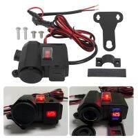 New Update FOR HONDA CRF250L CRF300L RALLY USB SOCKET HEATED GRIP LEADS KIT FITS AUX SOCKET