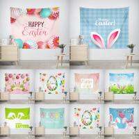 【JH】 European and ins hanging cloth abstract Easter tapestry digital printing square jeanette spot