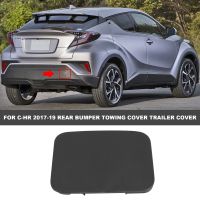 For Toyota C-HR 2017-19 Trailer Tow Hook Cover Cap Rear Bumper Unpainted 52162-F4010