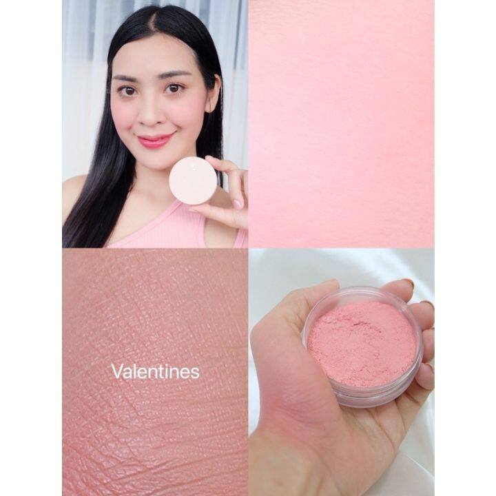 maria-มาเรีย-บลัชออนสีชมพู-ที่ปัดแก้มสีชมพู-บลัชออนกันฝ้า-กันแดด-mineral-blush-valentines-color-4-5g