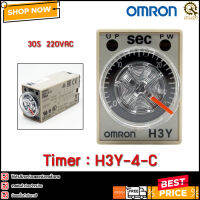 TIMER OMRON H3Y-4-C,30min 220V