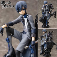 Figure ฟิกเกอร์ จากการ์ตูนเรื่อง Kuroshitsuji Black Butler Book of Circus คนลึกไขปริศนาลับ พ่อบ้านปีศาจ Ciel Phantomhive ชิเอล แฟนทอมไฮฟ์ 1/8 Ver Anime อนิเมะ การ์ตูน มังงะ คอลเลกชัน ของขวัญ Gift จากการ์ตูนดังญี่ปุ่น New Collection Doll ตุ๊กตา Model โมเดล