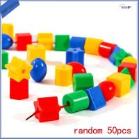 50x Creative early education beads Beaded building block toy wearing beads Train concentration bracelet for kids