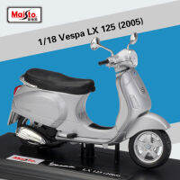 โมเดลรถเวสป้า Maisto รุ่น LX 125 (2005) สีเงิน scale 1:18  ล้อและแฮนด์หมุนได้ ขาตั้งพับได้ งานคุณภาพ งานละเอียด - ของขวัญ ของสะสม ตั้งโชว์