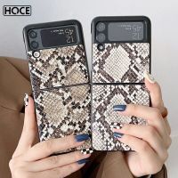 HOCE หรูหราเคสโทรศัพท์ลาย PU หนังหนังงูสำหรับ Samsung กาแลคซี Z พลิก3 ZFlip5 ZFlip4 5กรัมพื้นผิวสายโซ่ Crossbody เนื้อแข็งฝาครอบพีซีสำหรับ Flip3 Z