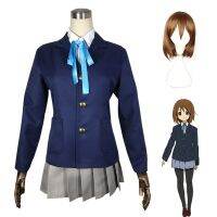 K-ON ! K-ON ! Hirasawa Yui Cosplay Girl School Uniforms Costumes Hirasawa Yui Rozen Maiden Souseiseki Cosplay Wig