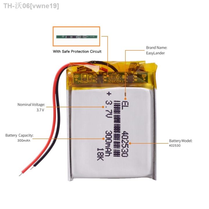 402530-3-7v-300mah-polymer-li-ion-battery-for-bluetooth-headset-bracelet-wrist-watch-pen-gps-psp-pda-mp3-mp4-mp5-042530-402429-hot-sell-vwne19