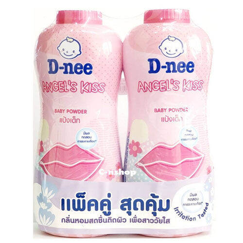 ดีนี่-เบบี้-พาวเดอร์-แป้ง-สูตรแองเจิล-คิส-d-nee-angels-kiss-baby-powder-380g-แพ็คคู่