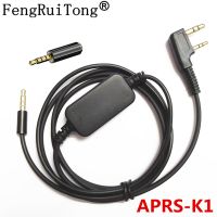 APRS-K1 Cable (Audio Interface Cable) for BaoFeng UV5R UV-82 5RA 5RB WOUXUN TYT (APRSpro, APRSDroid, Compatible - Android, iOS