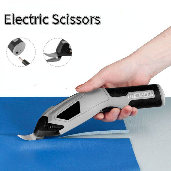 Electric Shear Multipurpose Fabric Leather Cloth Cutting Cordless