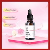 AICHEN น้ำมันจมูก 10ML เซรั่มจมูกโด่ง เปลี่ยนรูปทรงจมูก ปรับปรุงจมูกใหญ่(เซรั่มทาจมูก เซรั่มทาจมูกโด่ง เซรั่มจมูก ทำให้จมูกมีมิติ เซรั่มบำรุงจมูก น้ำมันหอมระเหยจมูก เซรั่มจมูกสวย เซรั่มจมู โด่ง จมูกโด่งขึ้น）จมูกโด่ง nose oil