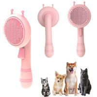 Dog or Cat Brush for Shedding and Grooming, Hair Brush for Puppy Kitten Massage, Hair Remover Cat Comb Dog Supplies