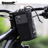 2023▽┋✚ Rhinowalk Bike Bag Handlebar Stem Bag Cycling Water Bottle Carrier Pouch Riding Insulated Kettle Bag Touring Commuting MTB Pack