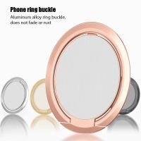 ┋☽◘ Luxury Spin Metal Phone Ring Holder 360 Degree Rotatable Magnet Smartphone Support Accessories For Magnetic Socket Holder Stand