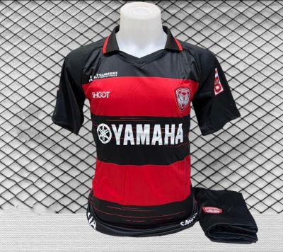 เสื้อเมืองทอง 2023/24 ใหม่ล่าสุด เสื้อคอปกเมืองทองยูไนเต็ด ชุดฟุตบอล เสื้อพร้อมกางเกง