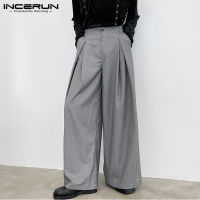 2021 Men Wide Leg Pants Plain Joggers Button Loose Leisure Trousers Men Streetwear Chic Casual Pantalones Hombre S-5XL INCERUN