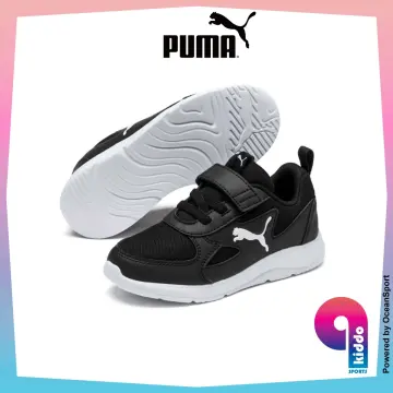 Puma kinder best sale fit price