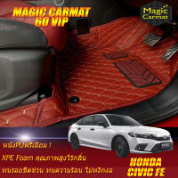 Honda Civic FE Sedan 2021-รุ่นปัจจุบัน Set B (เฉพาะห้องโดยสาร 2แถว) พรมรถยนต์ Honda Civic FE Sedan 2021 พรม6D VIP Magic Carmat