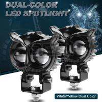 ไฟ LED ทำงานไฟหน้า dual Color LED Spot Light รูปนกฮูกโคมไฟทำงานรถจัดแต่งทรงผมสำหรับรถจักรยานยนต์ Street BIKE รถ A 12V 24V