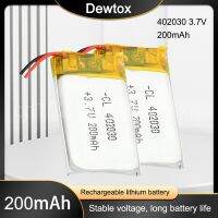 200MAh 3.7V 402030 042030 Li-Ion Polymer สำหรับบลูทูธ GPS MP3 MP4 MP5 PSP