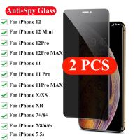 [HOT DOLXIOWEOH 539] ความเป็นส่วนตัวกระจกนิรภัยสำหรับ iPhone XR XS Anti Spy Glass สำหรับ iPhone 12 Pro Max 11 6 7 8 Plus ป้องกันหน้าจอ Anti Glare 13 Pro