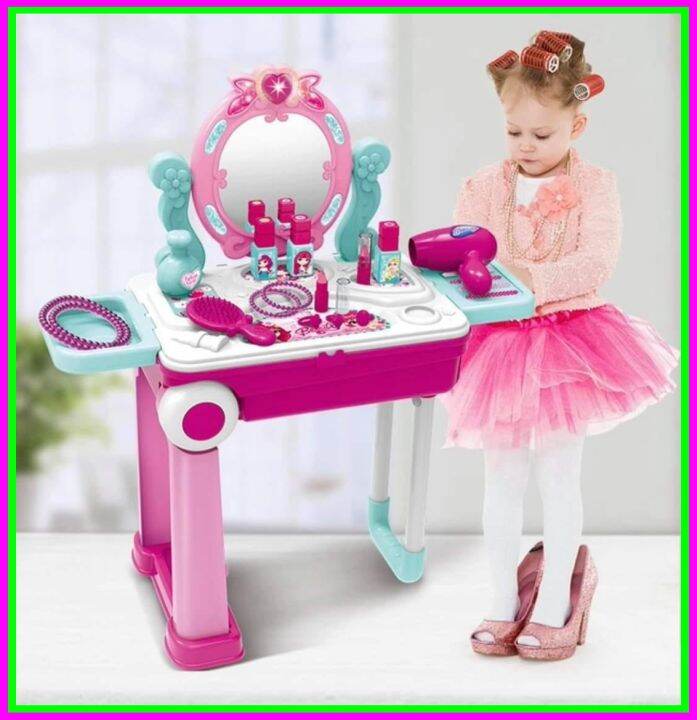 Kids play sale vanity set