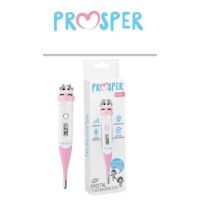 Prosper ปรอทวัดไข้ BaBy Digital Thermometer รุ่นPT200 เทอร์โมมิเตอร์วัดไข้ ระบบดิจิทัล สำหรับเด็ก