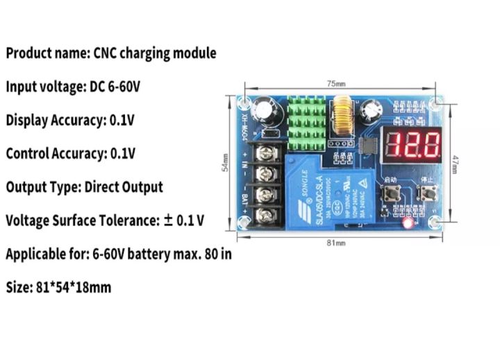 xh-m604-แผงวงจรควบคุมการชาร์จแบตเตอรี่