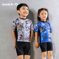 เสื้อเสื้อเจอร์ซีย์นักปั่นเด็กแฟชั่นฤดูร้อนฤดูใบไม้ผลิ Santic เสื้อปั่นจักรยานจักรยานแขนเสื้อสั้นเด็กหญิงเด็กชายระบายอากาศได้ดี0KD01007