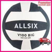 Volleyball VBB100 - Blue/White