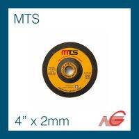 ใบเจียร์ MTS 4" x 2mm AC60