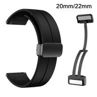 20mm 22mm Strap For Samsung Galaxy watch 4/5 pro/6 classic/gear s3/active 2 Sport Silicone Magnetic Buckle Huawei GT 2 2e 3 band