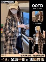 ▬ 2023 new American style retro plaid shirt jacket early autumn womens thin loose loose early autumn lazy wind shirt