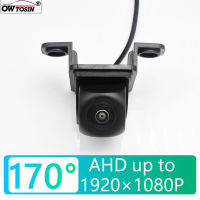 170องศา AHD 1920x1080P กล้องมองหลังสำหรับ Ssangyong tivolitivoli xlvtivoli airluvi 2015 2016 2017ที่จอดรถย้อนกลับ