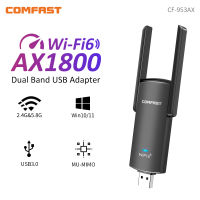 CF-953AX wifi 6อะแดปเตอร์ usb 2.4กรัมและ5กรัม AX1800ความเร็วสูง USB3.0ไร้สาย dongle การ์ดเครือข่าย MT7921AU WiFi6อะแดปเตอร์สำหรับ11