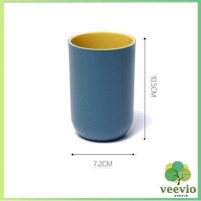 veevio-แก้วน้ำพลาสติกแข็ง-แก้วกาแฟของชำร่วย-ของที่ระลึกงานแต่ง-double-color-cups